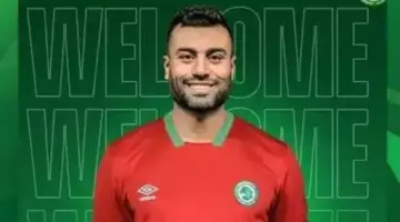 إنهاء التعاقد بين مودرن سبورت والمهاجم حسام حسن